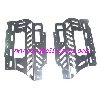 U7 helicopter metal main frame (2pcs)